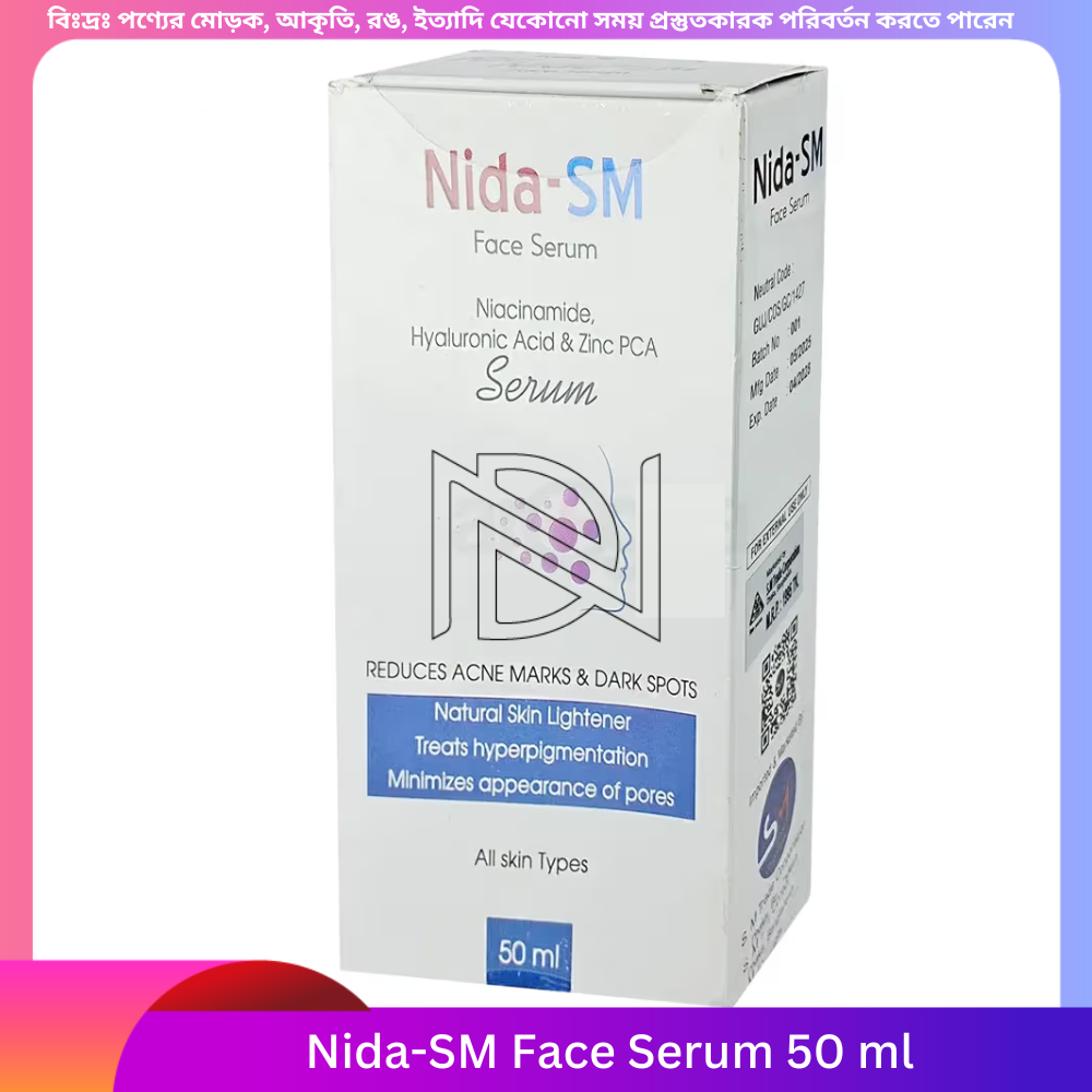 Nida-SM Face Serum 50 ml