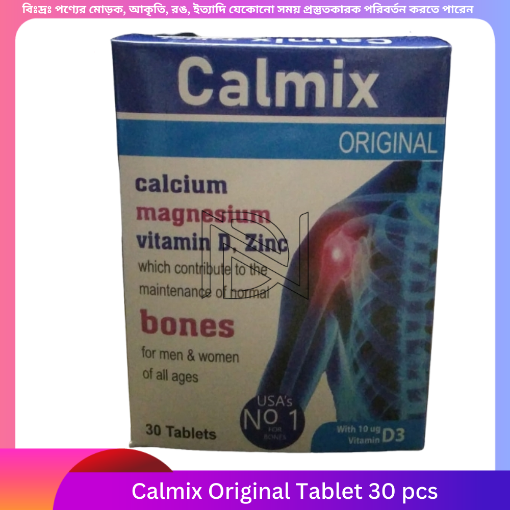 Calmix Original Tablet 30 pcs